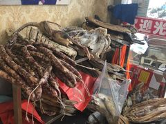 -魏四小鱼锅贴王