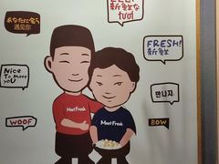 -鲜芋仙(南开大悦城店)