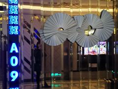 -星歌派对量贩KTV