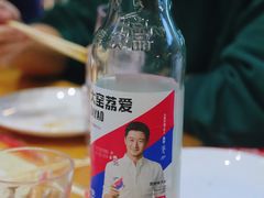 -铭记烧烤制作社•吊炉乳鸽 延吉冷面