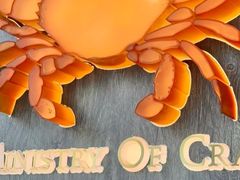 -Ministry of Crab•MOC(交子大道店)