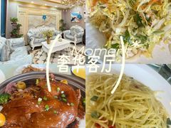 -鲜得莱渔港·小平岛海胆馆(七贤岭店)