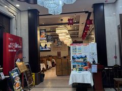 -马凯餐厅(地安门店)