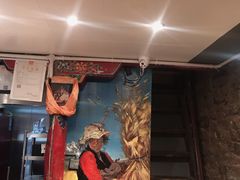 -古树酸奶(八廓南街店)