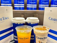 -CHARLIETOWN红茶公司(南京万象天地店)