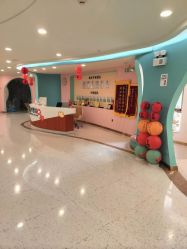 -致友月子会所(麓湖店)