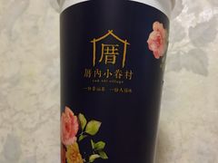 -厝内小眷村(吴江万宝店)