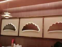 -凯达饺子城(燕山大街店)