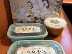 -顺城金记卤鸡·清真