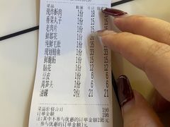-储奇门鳝鱼火锅(总店)