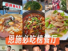 -狮子关旅游区
