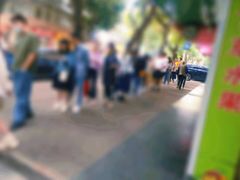 -小吴肠粉