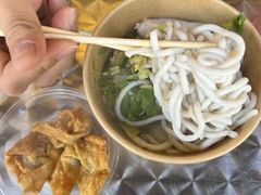 -非遗·十八曲鱼饺(西马总店)