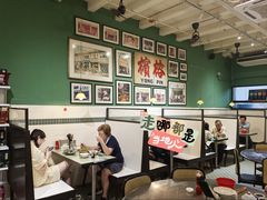 -榕槟茶楼