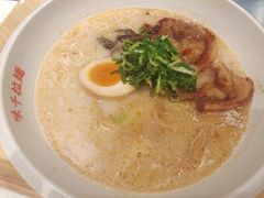 -味千拉面(淮安楚州万达店)