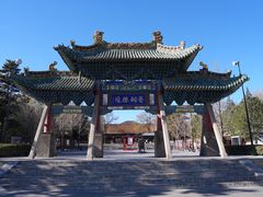 -晋祠公园