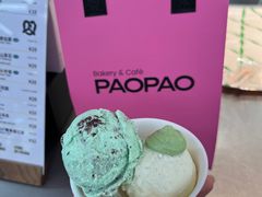 -PAOPAO Bakery&Café(港汇店)