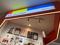 -方快—照相馆(七宝领展广场店)