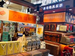 -厦门高崎国际机场-T3航站楼
