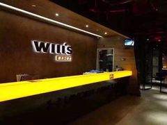 -威尔仕健身会所(北京宜家店)