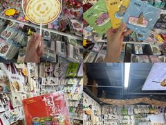 -西北轻工批发市场