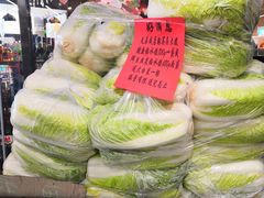 -超市发超市(学院路店)