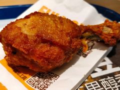 王道椒香鸡腿-汉堡王(徐汇绿地缤纷店)
