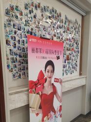 -太原丽都医疗美容医院
