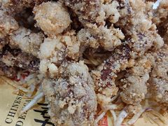 芋丝炸醋肉-醉壹号海鲜大排档(厦门美食地标店)