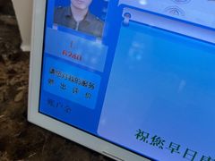 -上海市东方医院(总院)