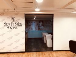 -Show fa salon 秀发沙龙