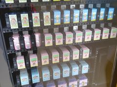 -泡泡玛特POPMART(合生汇店)