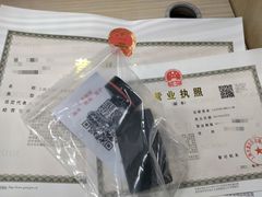 -满镒财税·注册公司·代理记账(徐汇店)