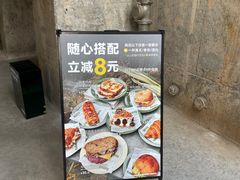 -KUDDO COFFEE(天河城店)
