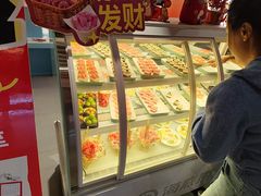 -海底捞火锅(高科广场店)