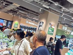 -仲盛世界商城