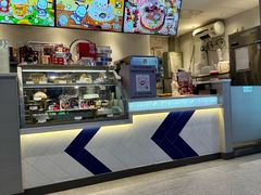 -DQ·蛋糕·冰淇淋(三亚青春颂店)