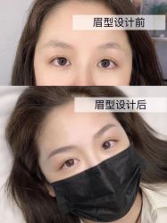 -美朵纹绣美牙纹眉工作室