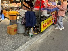 -马文章胖子甑糕(洒金桥店)