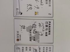 -边渡咖啡烘焙店(昙华林店)