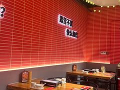 -管氏翅吧(国展店)