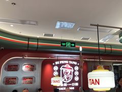 -避风塘·金牌店·夜宵(金玉兰店)