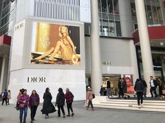 -Dior迪奥(上海世茂广场店)