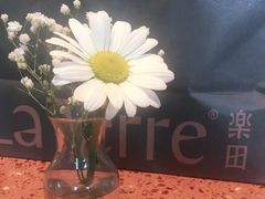 -La Terre乐田(万象城店)