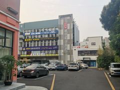 -天空花园餐吧·生日·团建(南山店)