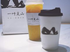 -一叶觅山(半边街店)