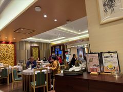 -广州中心皇冠假日酒店·百粤楼