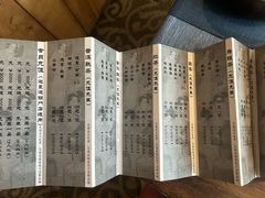 -邈墨茶馆(凤起路店)