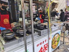 -清真·穆萨砂锅(大皮院店)