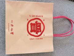 -杏花堂晋商私房菜(华熙五棵松店)